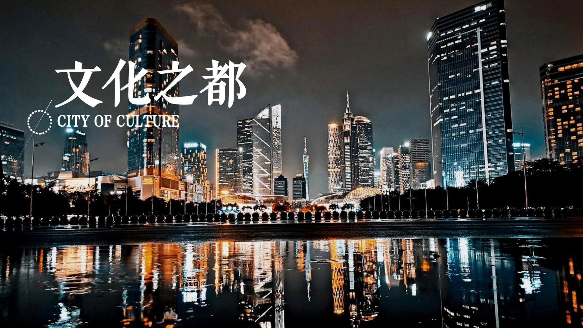 天启嘉成传媒文化携手高校推进文化创作与研究合作